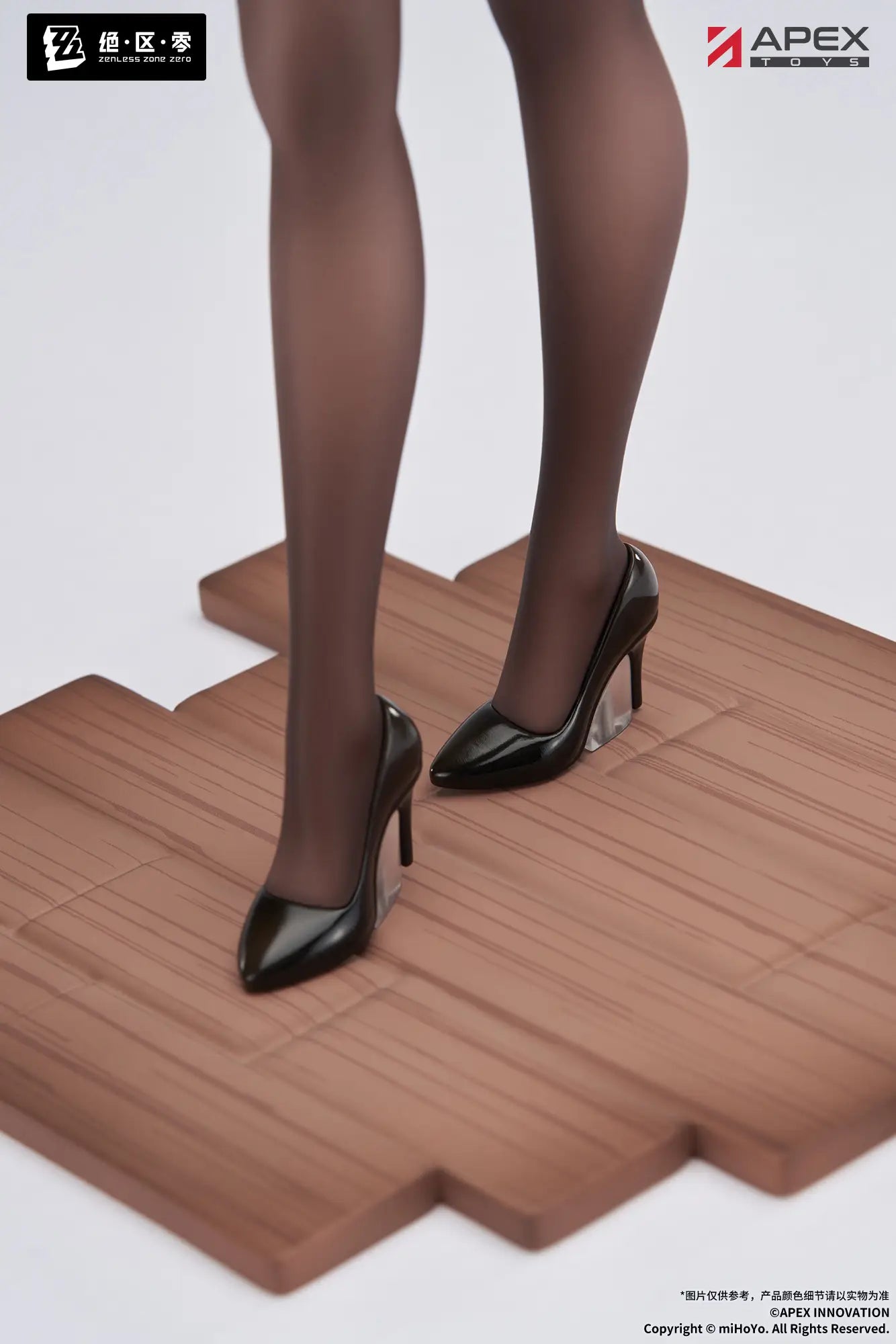 [Pre-order]1/8 LIMEPIE Series Zenless Zone Zero Tsukishiro Yanagi Rest Awhile Ver