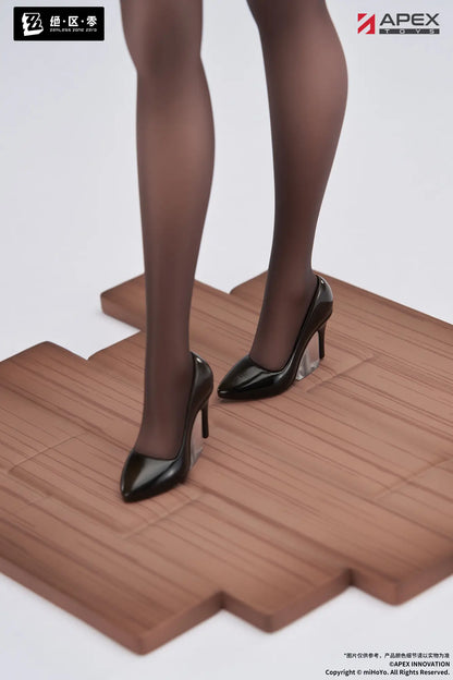 [Pre-order]1/8 LIMEPIE Series Zenless Zone Zero Tsukishiro Yanagi Rest Awhile Ver