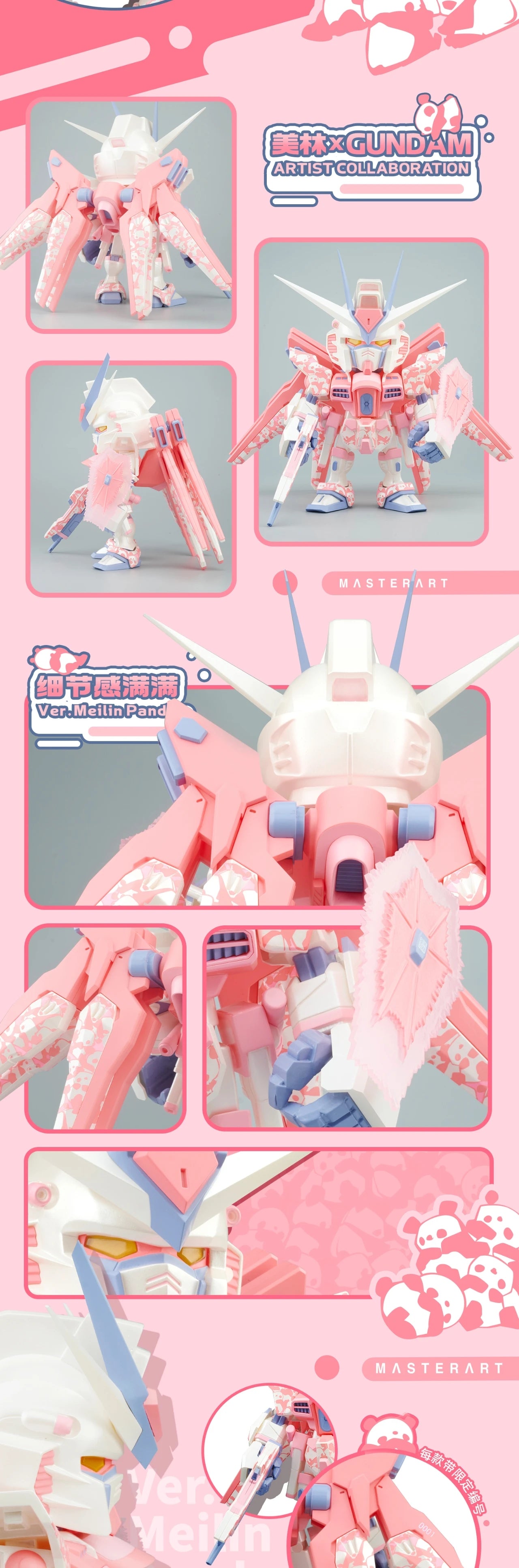 Instock] QMSV ZGMF-X20A STRIKE FREEDOM GUNDAM VER. MEILIN PANDA