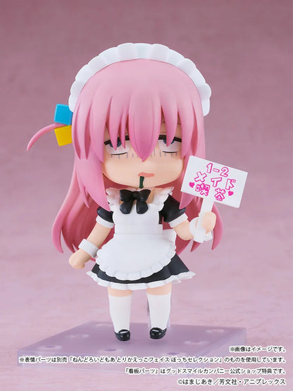 [Pre-order]2737 Nendoroid Hitori Gotoh: Maid Ver. [Basic]