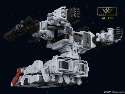 [Pre-order]M-01 Steel Fortress Metroplex(120cm)