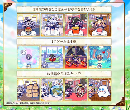 [Pre-order]Hololive Tamagotchi Hololive Fantasytchi Pekora Plush