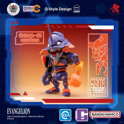 [Pre-order]Bandai Namco QMSV-C Evangelion Vol.1 (Original Box of 8)