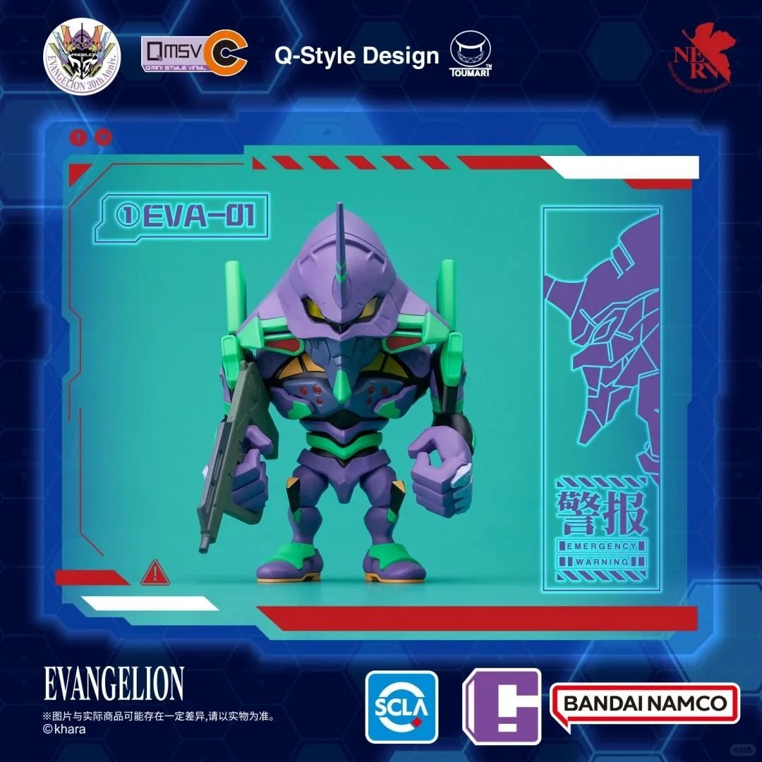 [Pre-order]Bandai Namco QMSV-C Evangelion Vol.1 (Original Box of 8)