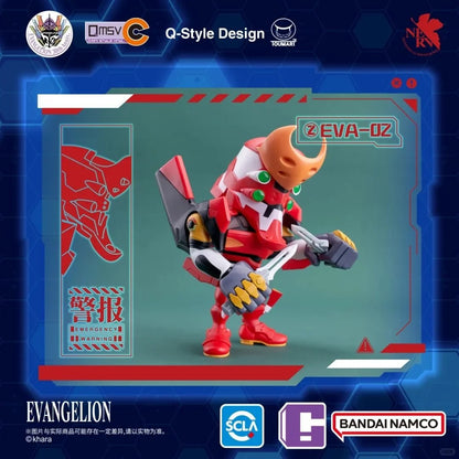 [Pre-order]Bandai Namco QMSV-C Evangelion Vol.1 (Original Box of 8)
