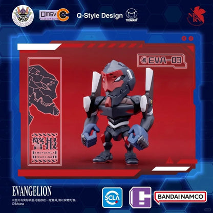 [Pre-order]Bandai Namco QMSV-C Evangelion Vol.1 (Original Box of 8)