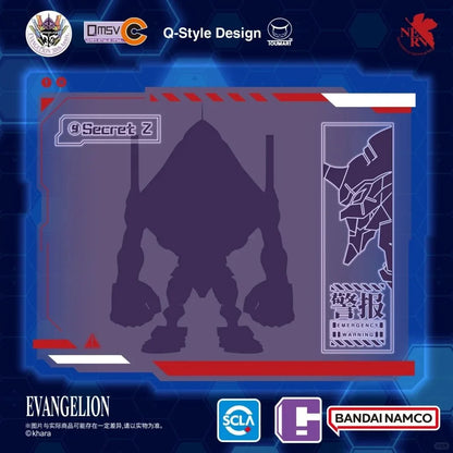 [Pre-order]Bandai Namco QMSV-C Evangelion Vol.1 (Original Box of 8)