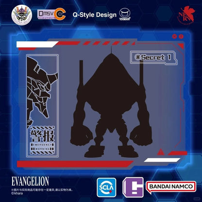[Pre-order]Bandai Namco QMSV-C Evangelion Vol.1 (Original Box of 8)