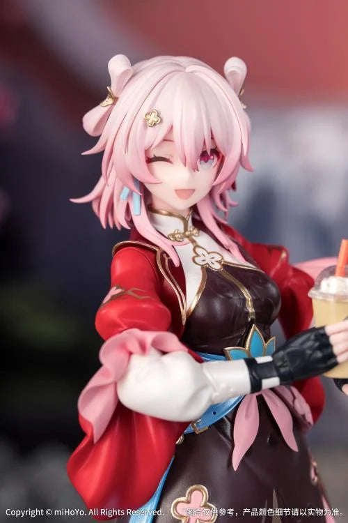 [Pre-order]Honkai: Star Rail Gift+ March 7th (The Hunt) 1/8 Scale Figure