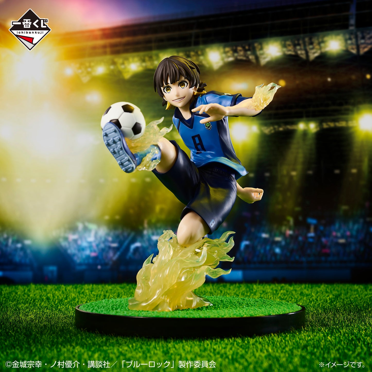 [Instock]Ichiban Kuji Blue Lock Chain of Enthusiasm(Live Stream)