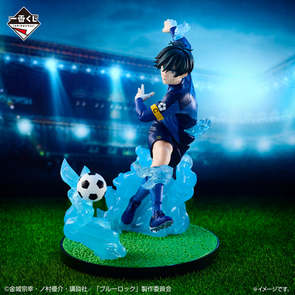 [Instock]Ichiban Kuji Blue Lock Chain of Enthusiasm(Live Stream)