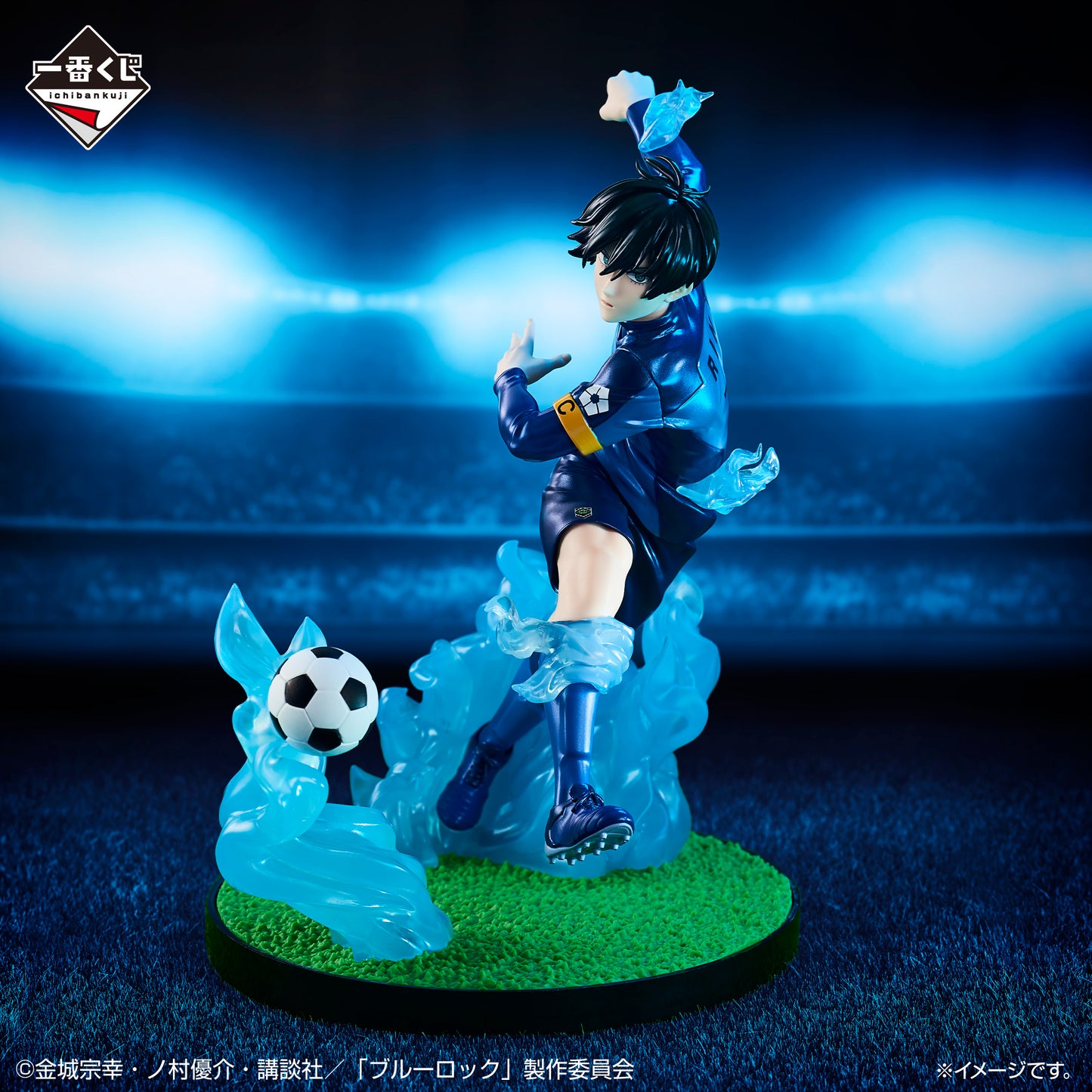 [Instock]Ichiban Kuji Blue Lock Chain of Enthusiasm(Live Stream)