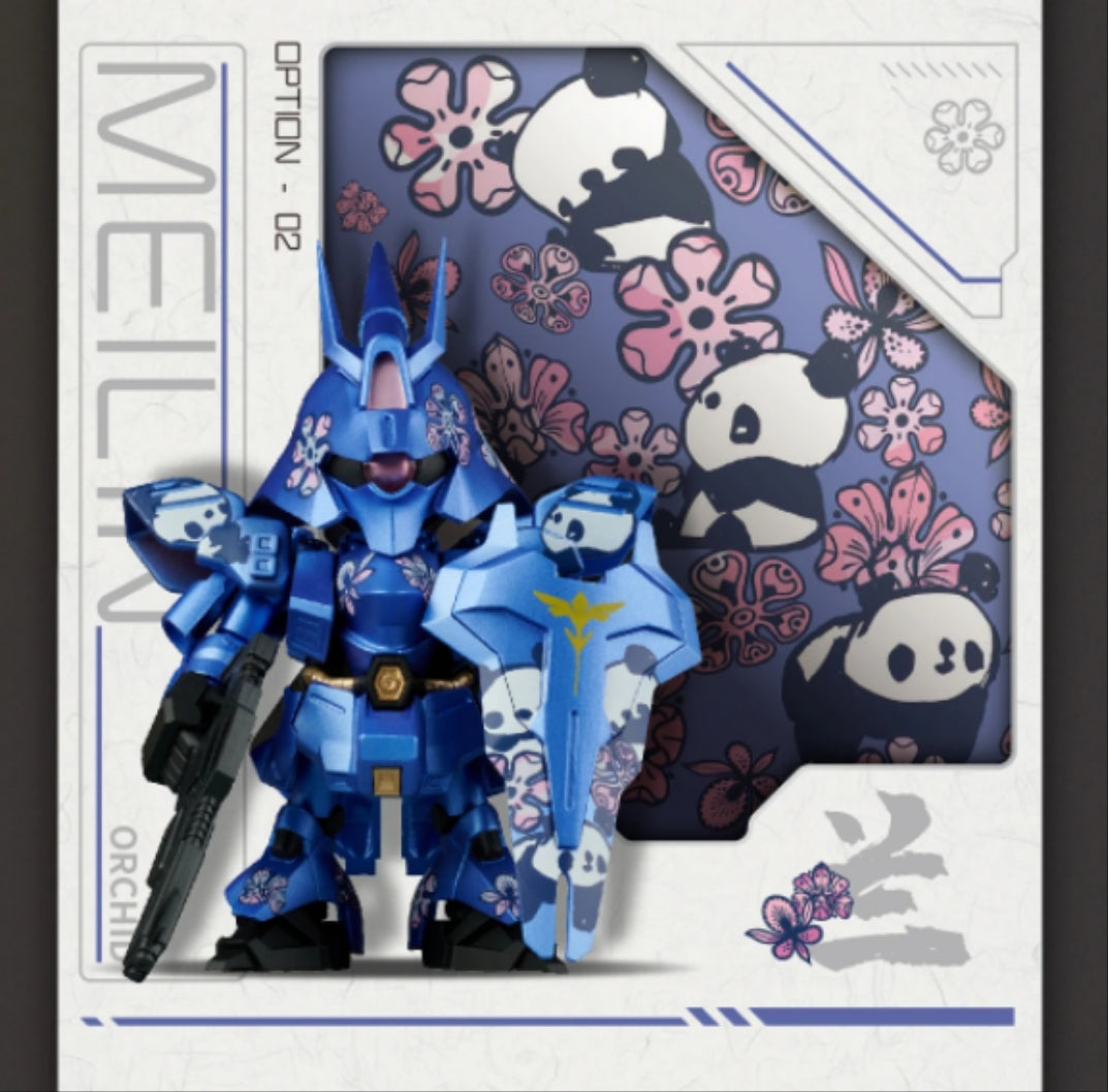 [Pre-order]BOX OF 6 - QMSV MINI SAZABI MEILIN VER.