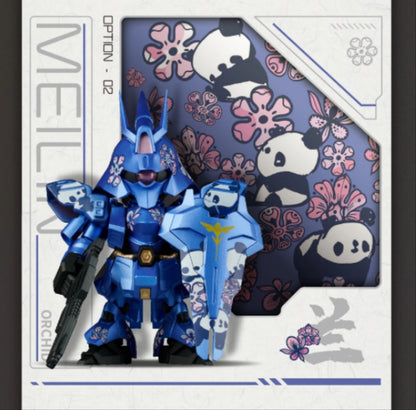 [Pre-order]BOX OF 6 - QMSV MINI SAZABI MEILIN VER.