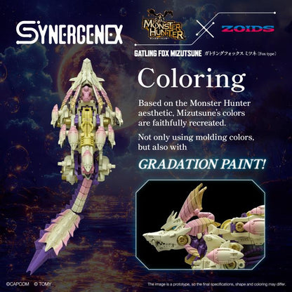 [Pre-order]Zoids x Monster Hunter Synergenex Series Gatling Fox Mizutsune 1/35 Scale Model Kit