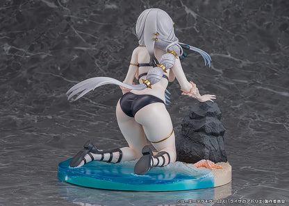 [Pre-order]Atelier Ryza: Ever Darkness & the Secret Hideout 1/7 Scale Figure Lila Decyrus: Swimsuit Ver.