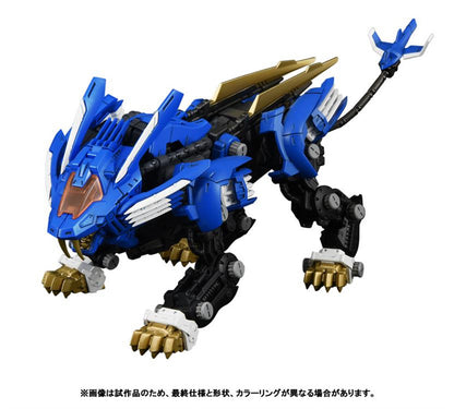[Instock] Takara Tomy Zoids Realize Model RMZ-001 Blade Liger 1/100 Scale Model Kit