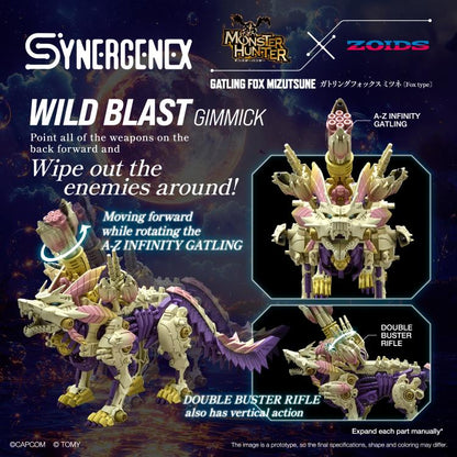[Pre-order]Zoids x Monster Hunter Synergenex Series Gatling Fox Mizutsune 1/35 Scale Model Kit