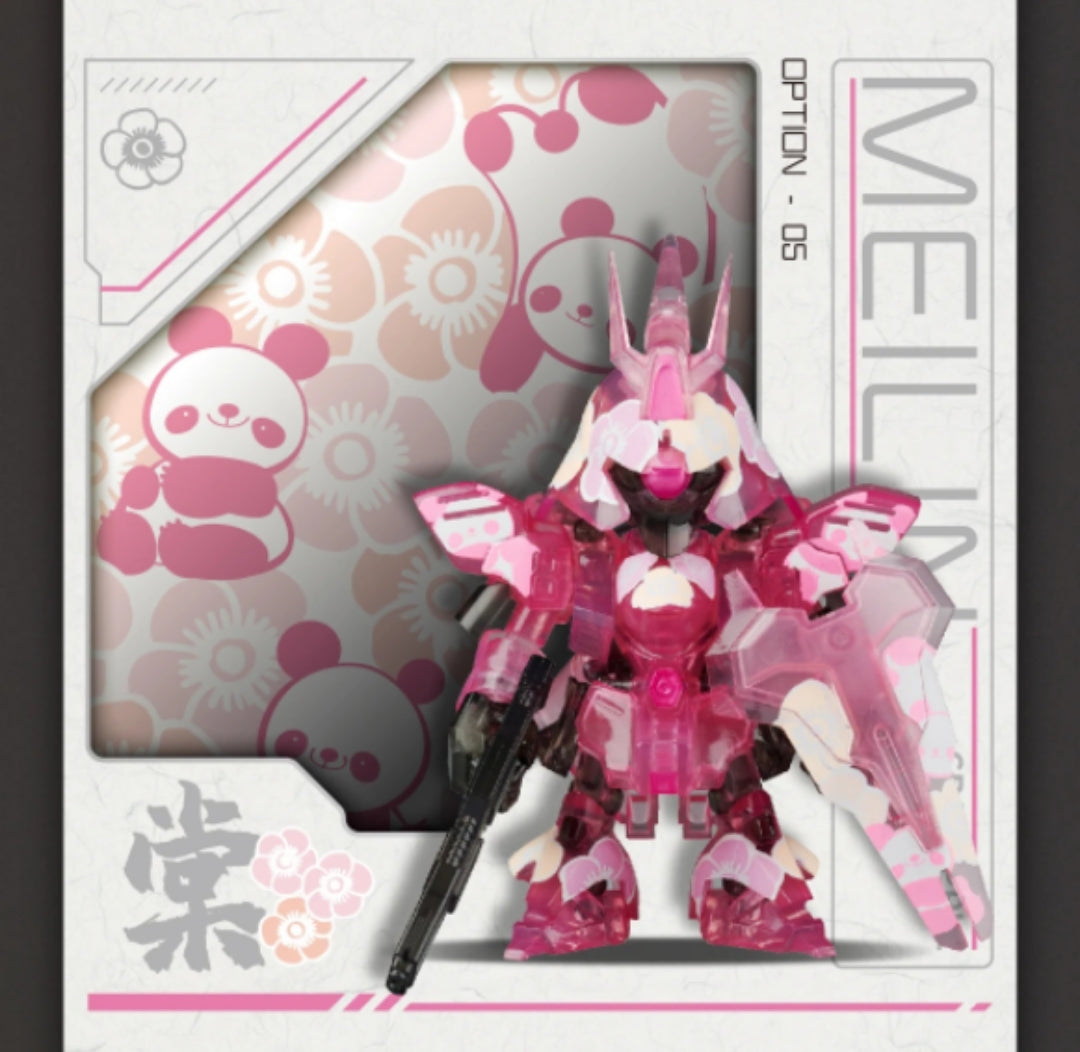 [Pre-order]BOX OF 6 - QMSV MINI SAZABI MEILIN VER.