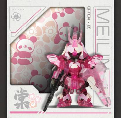 [Pre-order]BOX OF 6 - QMSV MINI SAZABI MEILIN VER.