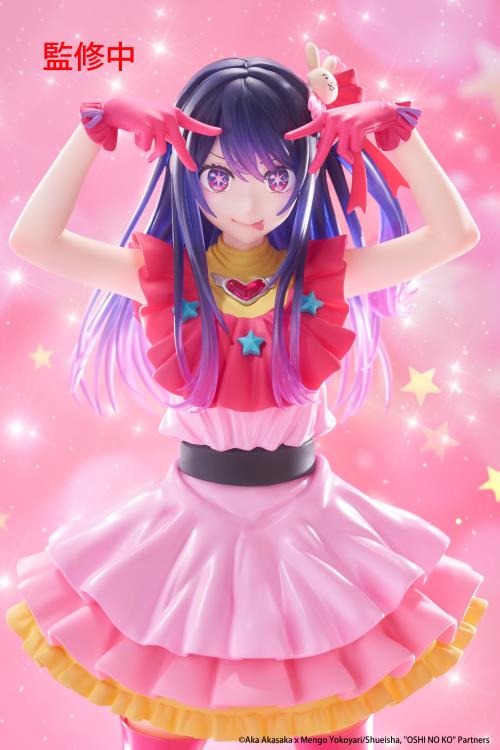 [Pre-order] Oshi no Ko T-Most Figure – Ai