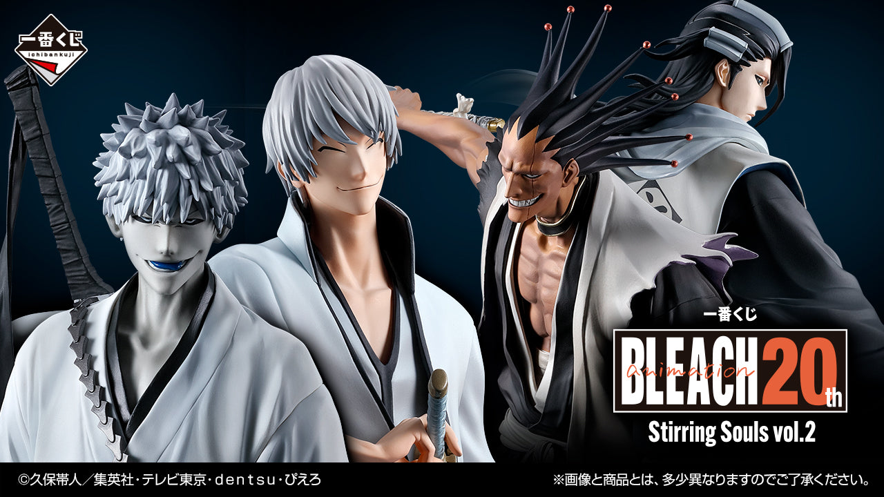 [Instock] Ichiban Kuji BLEACH Stirring Souls vol.2 (Live Stream)