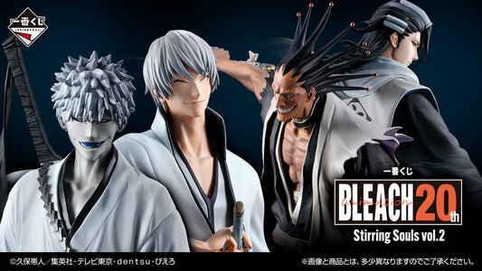 [Instock] Ichiban Kuji BLEACH Stirring Souls vol.2 (Live Stream)