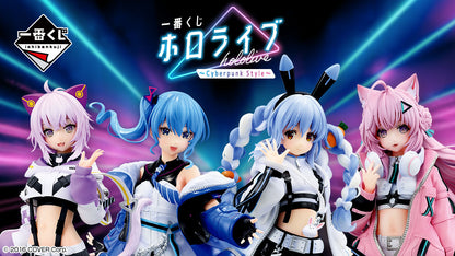 [Instock]Ichiban Kuji Hololive ~Cyberpunk Style~ (Live Stream)