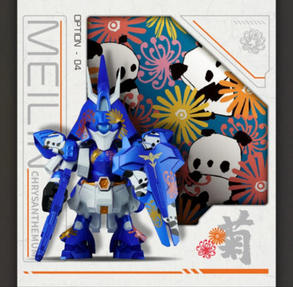 [Pre-order]BOX OF 6 - QMSV MINI SAZABI MEILIN VER.