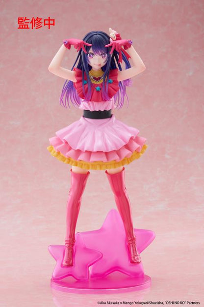 [Pre-order] Oshi no Ko T-Most Figure – Ai