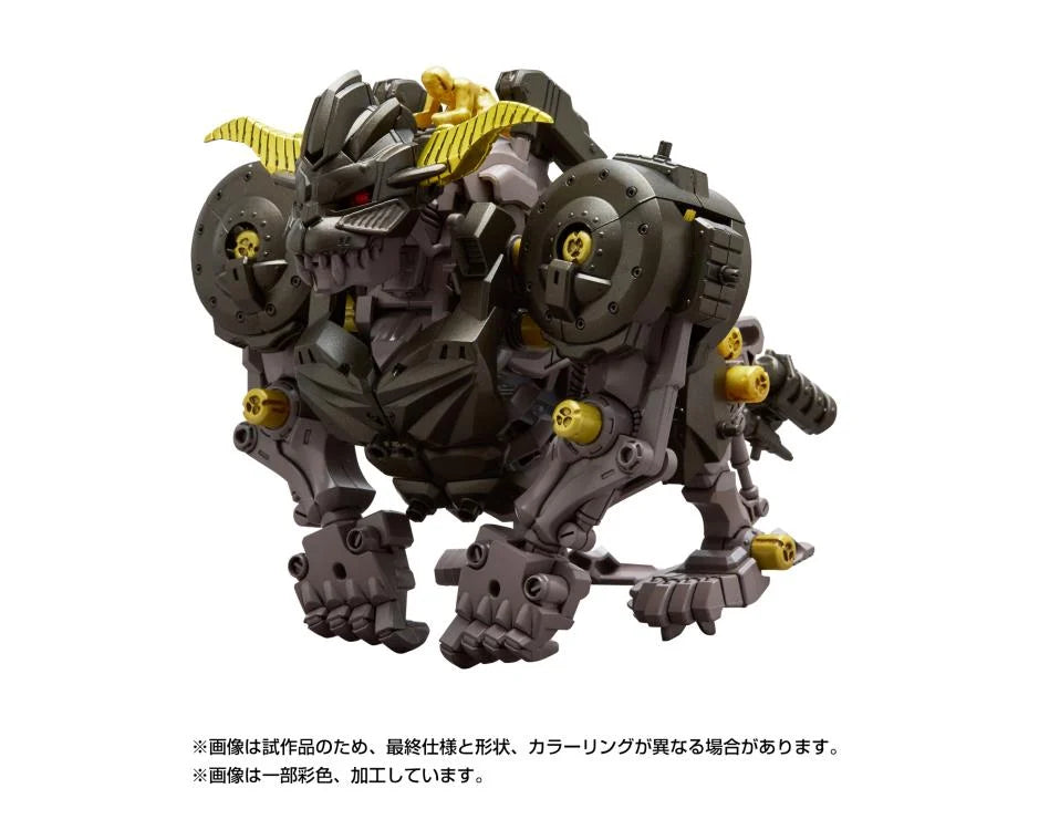 [Pre-order]Zoids x Monster Hunter Synergenex Series Knuckle Kong Rajang 1/35 Scale Model Kit