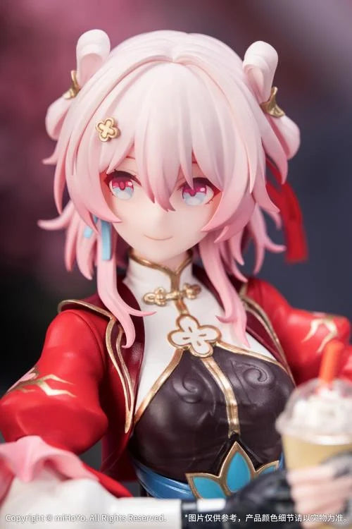 [Pre-order]Honkai: Star Rail Gift+ March 7th (The Hunt) 1/8 Scale Figure