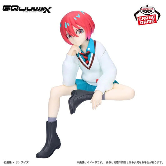 [Instock]Banpresto Mobile Suit Gundam GQuuuuuuX Amate Yuzuriha Figure