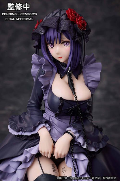 [Pre-order] My Dress-Up Darling Marin Kitagawa (Shizuku Kuroe Cosplay Ver.) Figure