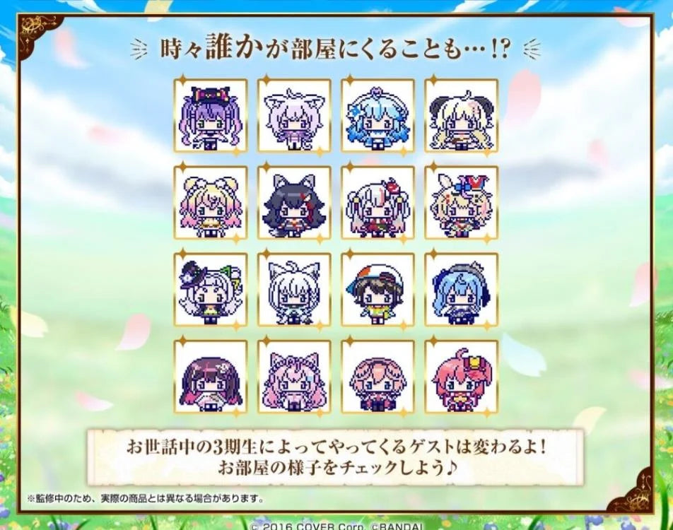 [Pre-order]Hololive Tamagotchi Hololive Fantasytchi Marine Plush