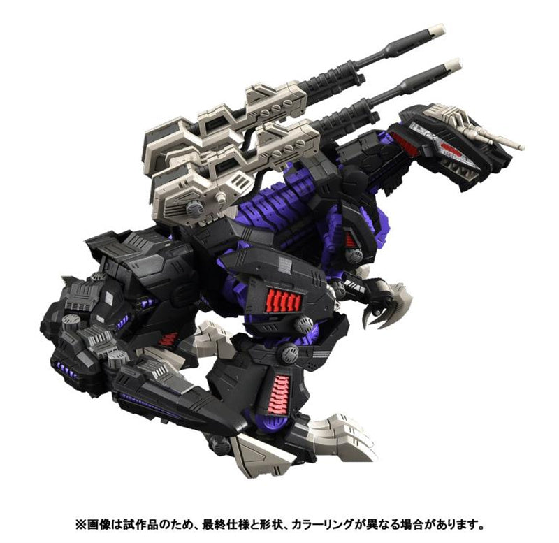[Instock] Takara Tomy Zoids Realize Model RMZ-002 Geno Saurer 1/100 Scale Model Kit