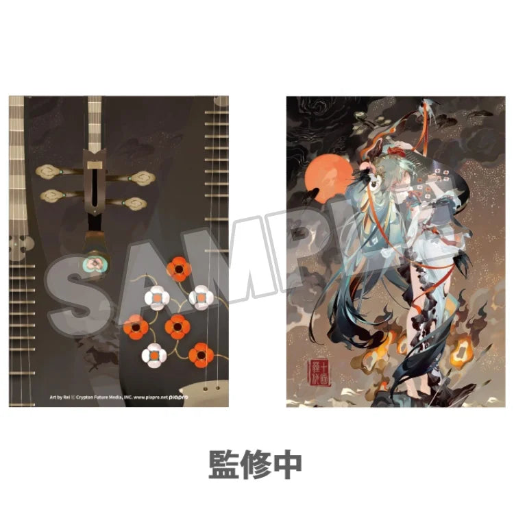 [Pre-order]Hatsune Miku A4 Clear File: Shimian Maifu Ver.
