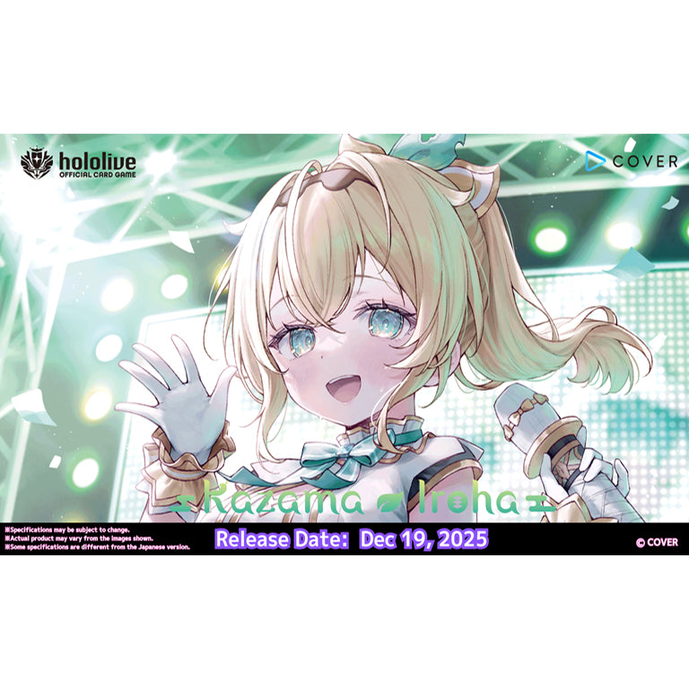 [Pre-order]hololive OFFICIAL CARD GAME Start Deck Kazama Iroha [hOCG-hSD06e]
