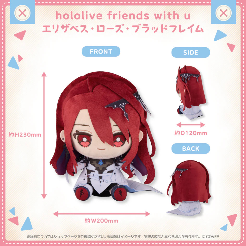 [Pre-order]hololive friends with u Elizabeth Rose Bloodflame