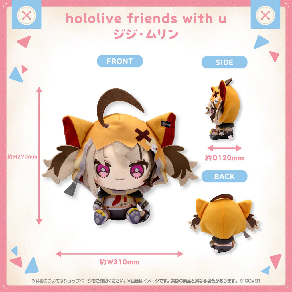 [Pre-order]hololive friends with u Gigi Murin
