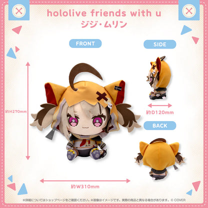 [Pre-order]hololive friends with u Gigi Murin