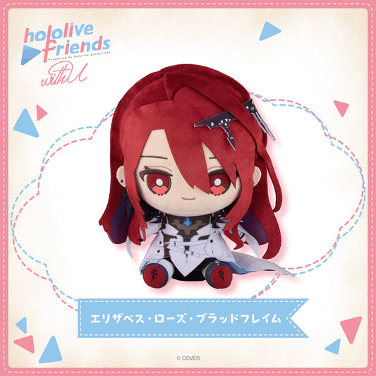 [Pre-order]hololive friends with u Elizabeth Rose Bloodflame