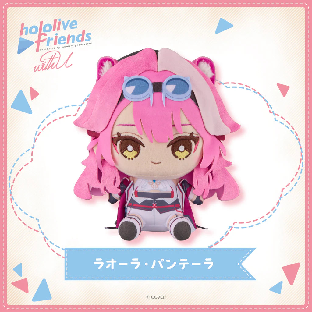 [Pre-order]hololive friends with u Raora Panthera