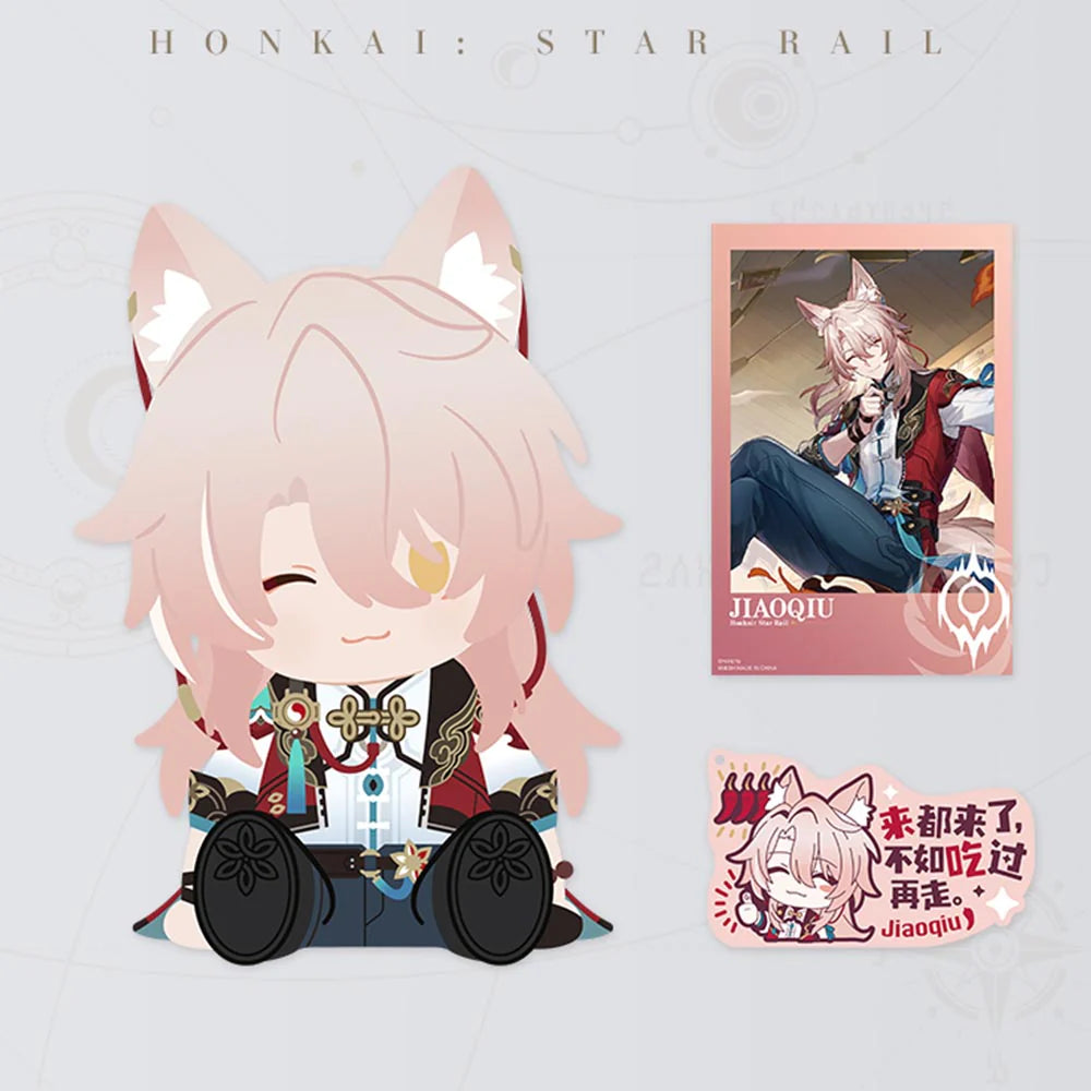 [Pre-order]POTEPOTTE HONKAI: STAR RAIL VOL.2 JIAOQIU