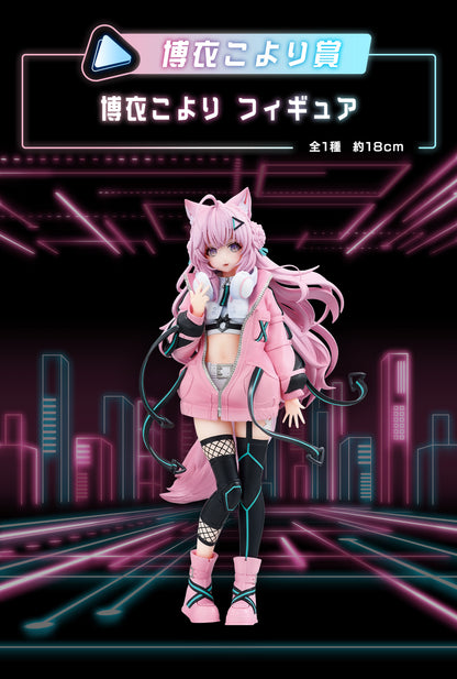 [Instock]Ichiban Kuji Hololive ~Cyberpunk Style~ (Live Stream)