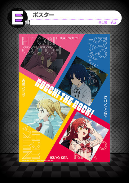 [Instock]Ichiban Kuji Anime "Bocchi the Rock!" VOLUME 3(Live Stream)
