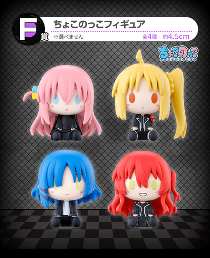 [Instock]Ichiban Kuji Anime "Bocchi the Rock!" VOLUME 3(Live Stream)