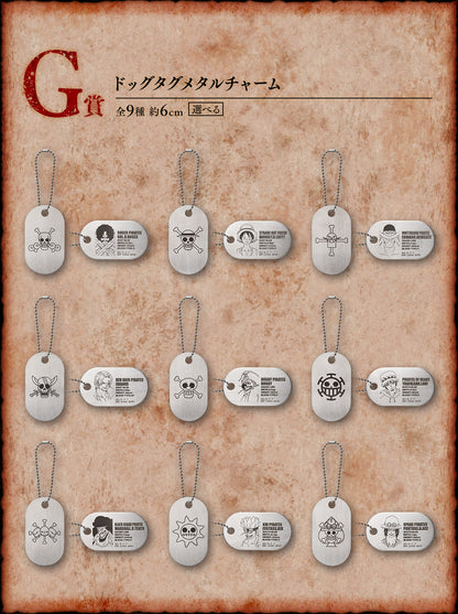 [Instock]Ichiban Kuji One Piece Roger Pirates ~Legendary Pirates~(Live Stream)