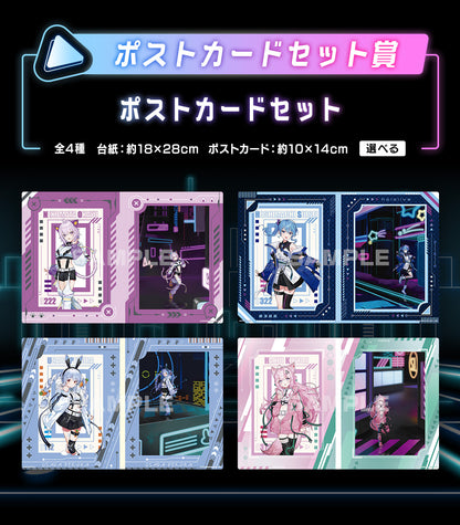 [Instock]Ichiban Kuji Hololive ~Cyberpunk Style~ (Live Stream)