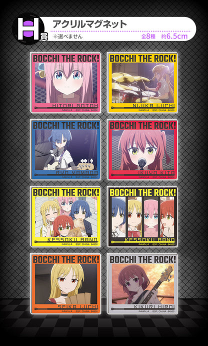 [Instock]Ichiban Kuji Anime "Bocchi the Rock!" VOLUME 3(Live Stream)